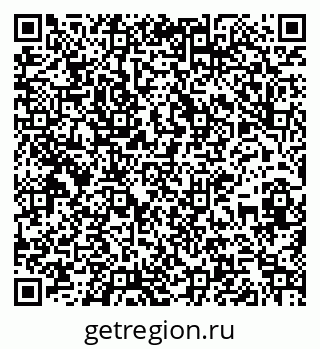 79267000603