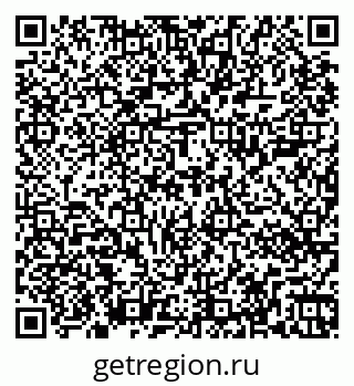 79267000608
