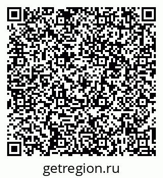 79267000617