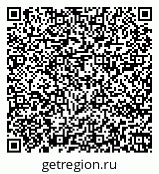 79267000619