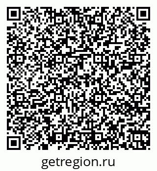 79267000630