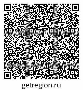 79267000633