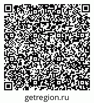 79267000637