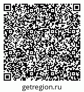 79267000638