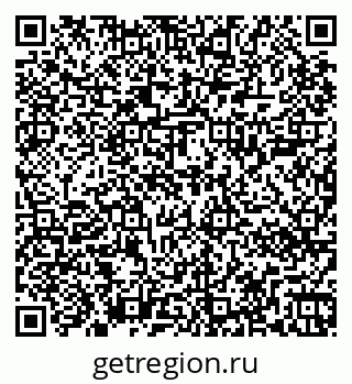 79267000648