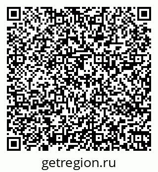 79267000651