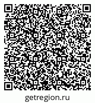 79267000679
