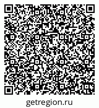 79267000684