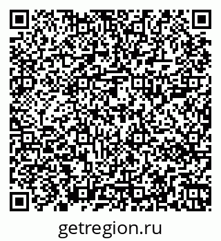 79267000704