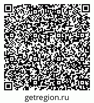 79267000712
