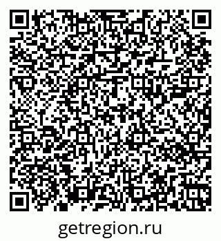 79267000723