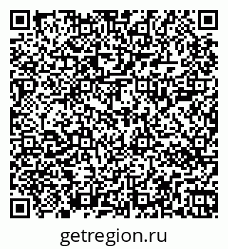 79267000738