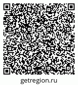 79267000756