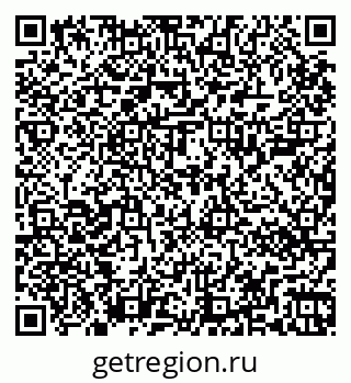 79267000761