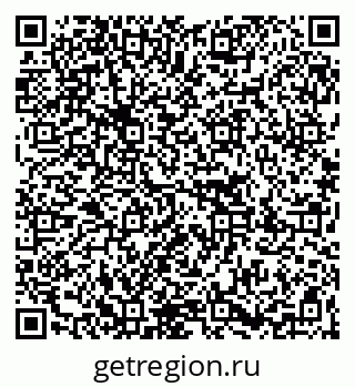 79267000770