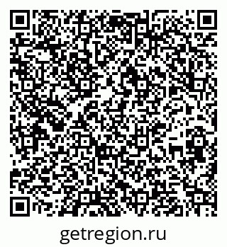 79267000772