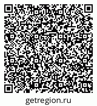 79267000798
