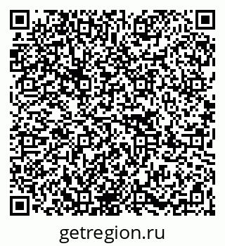 79267000800
