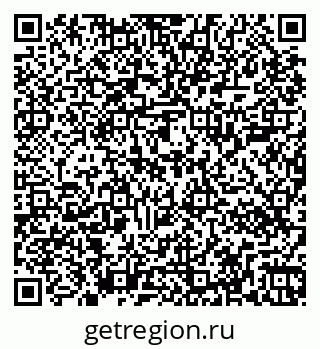 79267000801