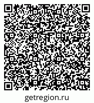 79267000830