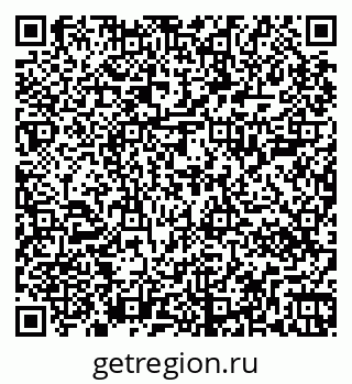 79267000838