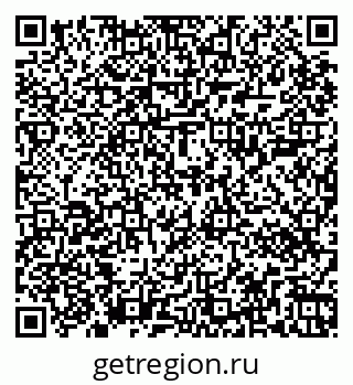 79267000847
