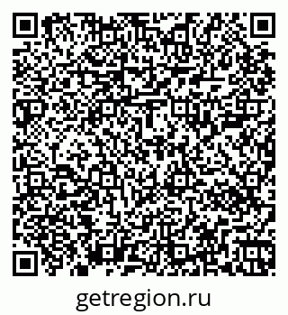 79267000848