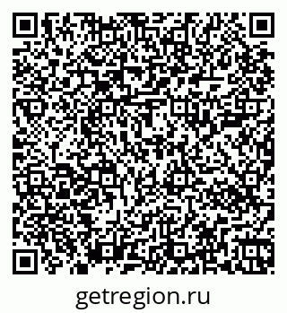 79267000849