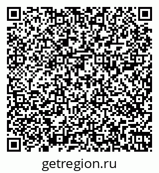 79267000850