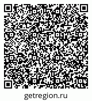 79267000861