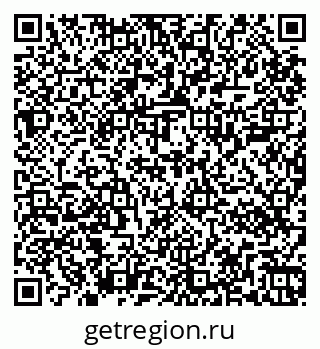 79267000864