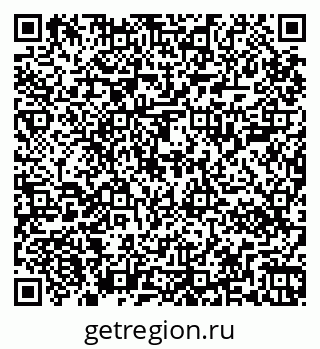 79267000865