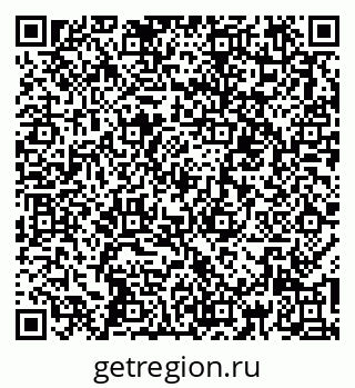 79267000866