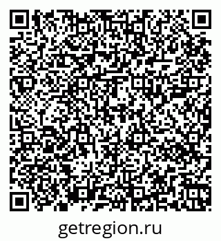79267000867