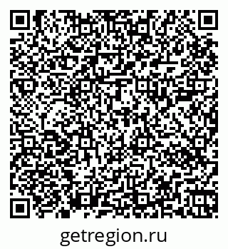 79267000868