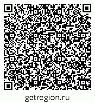 79267000870