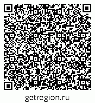 79267000872