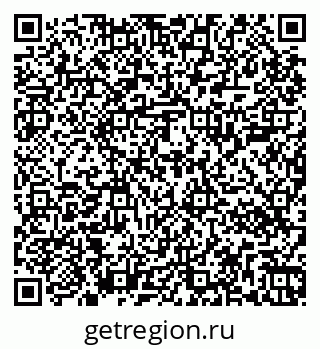 79267000874