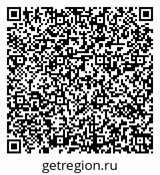 79267000876