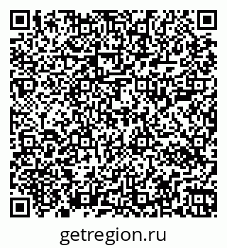 79267000881
