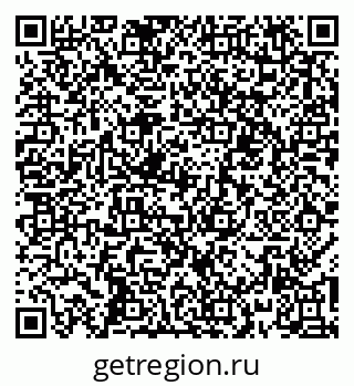 79267000884