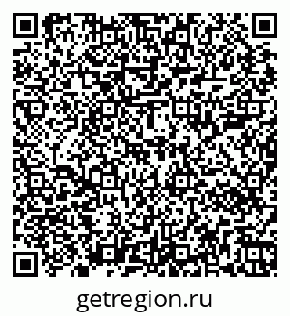 79267000897