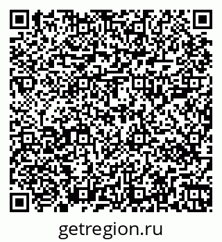 79267000900