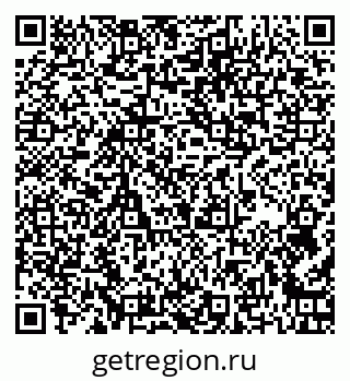 79267000912