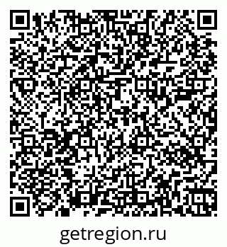 79267000918