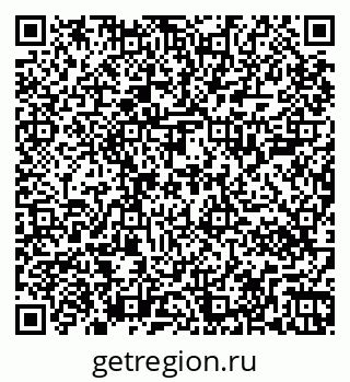 79267000920
