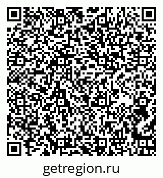 79267000923