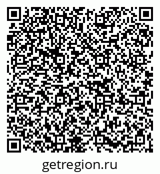 79267000925