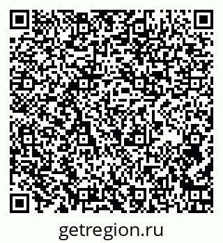 79267000934