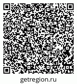 79267000938